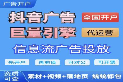案例解析：SEM专员如何提升ROI