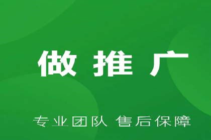 行业标杆：SEM托管公司案例解析